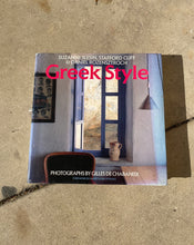 Load image into Gallery viewer, Greek Style
